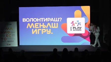 Srbija traži 20.000 volontera za Ekspo 2027: Siniša Mali predstavio najveći program u istoriji zemlje