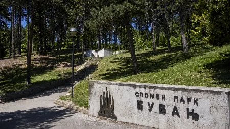 Sramotne scene posle Prvog maja u Nišu: Ono što je zatečeno u Bubnju razbesnelo građane