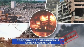 Lažomer: 27 godina od bombardovanja kineske ambasade (VIDEO)