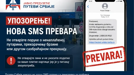 Nova SMS prevara hara Srbijom: Posle lažnih kazni i putarina, građani ostaju bez novca jednim klikom