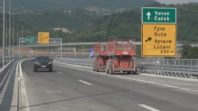 Oprez na Milošu Velikom kod tunela Šarani, potpuno obustavljen saobraćaj kod Arilja zbog asfaltiranja