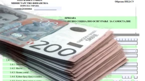 Poreska uprava upozorava! Počinju da ističu rokovi, evo ko mora da plati do kraja juna