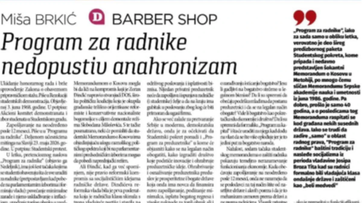 Studentsko-blokaderska lista hoće da ugasi privatne biznise i privredu! "Prokletstvo koje je uništilo socijalizam"