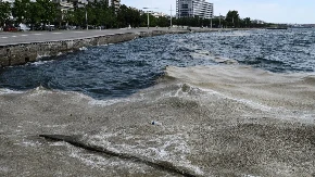 More u Solunu trenutno ovako izgleda! Širi se neprijatan miris, evo o čemu je reč (FOTO/VIDEO) 