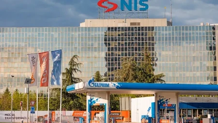 NIS traži novu licencu kako bi nastavio redovno poslovanje