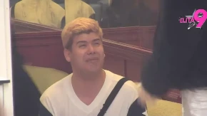 Uroš Stanić unakažen nakon što ga je Asmin pretukao: Lice mu prekriveno ranama i posekotinama! (FOTO)