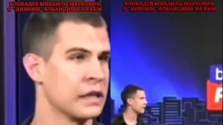 Blokaderi pali najniže do sada: Brane Albance sa KiM, a napade na srpski narod ni da pomenu (VIDEO)
