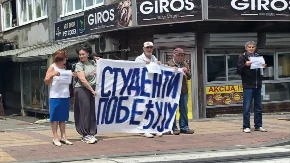 Žestoka blamaža blokadera: Skupili pet ljudi na Banovom brdu, da nije tužno bilo bi smešno