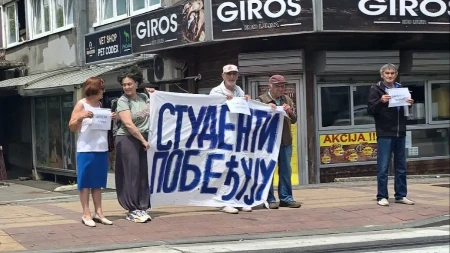 Žestoka blamaža blokadera: Skupili pet ljudi na Banovom brdu, da nije tužno bilo bi smešno