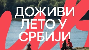„Doživi Srbiju“ na Kalemegdanu: Jedinstvena promocija turističke ponude u srcu Beograda