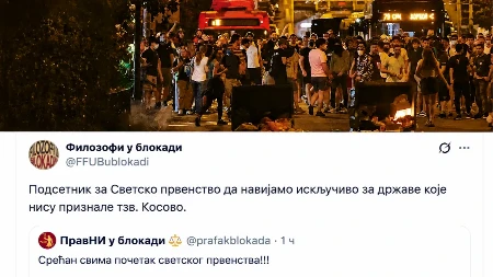 Blokaderi se predomislili za nekoliko sati? Objavili stav o Kosovu, pa ekspresno obrisali tvit