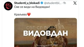 "Uništili ste sve!" Žestoke optužbe na račun blokadera zbog Vidovdana