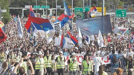 Plenumaši se žestoko posvađali zbog Vidovdana: Bravo, uništili ste sve, studentima su isprani mozgovi!  