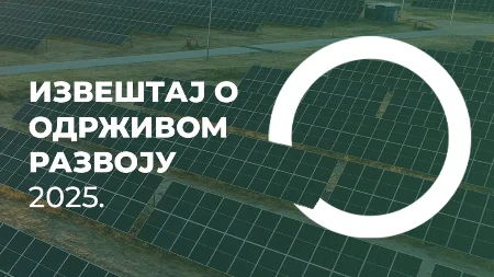OBJAVLJEN IZVEŠTAJ O ODRŽIVOM RAZVOJU KOMPANIJE NIS ZA 2025. GODINU Odgovorno i transparentno uprkos izazovima