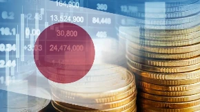 Banka Japana podigla kamatnu stopu na najviši nivo u poslednjih 30 godina 