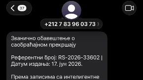 Pazite se ako vam stigne ovakva poruka! Lažna eUprava traži da hitno platite kaznu