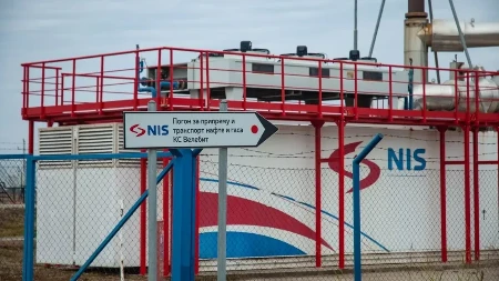 NIS nastavlja da radi, Amerikanci produžili licencu
