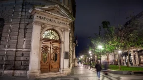 Da li "skaču" rate od sledećeg meseca? NBS otkrila šta će biti sa kreditima u evrima