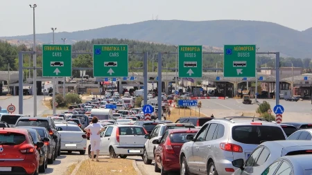 Šta vas čeka na granici - da li možete na letovanje u Grčku ako ste na bolovanju
