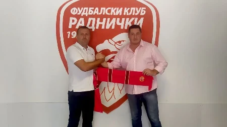Konatar i Perović se povukli - Epilog prethodnih dešavanja u kragujevačkom superligašu Radničkom 1923
