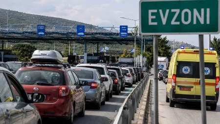 Drama na graničnom prelazu Evzoni! Srbi javljaju: Samo je izgubio svest! 