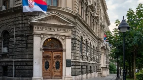 Narodna banka Srbije planira promenu zakona o platnim karticama 