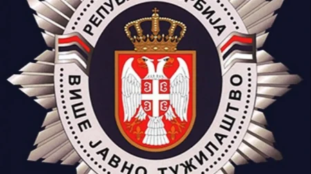 VJT u Beogradu: UO AKB dovodi javnost u zabludu