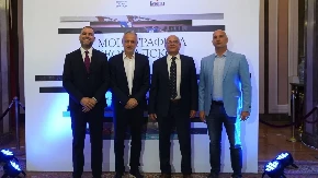 Nikola Penić na predstavljanju Monografije beogradskog sporta poručio: Beograd je grad šampiona i velikih sportskih priča