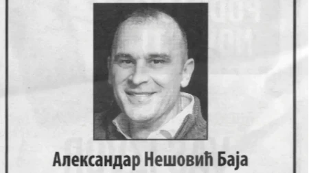 Saslušani osumnjičeni u vezi sa ubistvom Aleksandra Nešovića