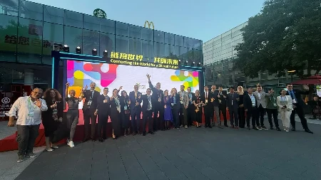 Veče Srbije u Pekingu: Vidimo se na EXPO-u u Beogradu