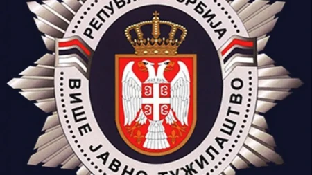 Tužilaštvo hitno reagovalo! Traže one koji su na mrežama širili laži o "Mjuzik Viku"!