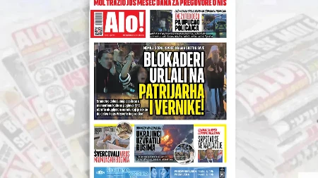 NEMILA SCENA ISPRED HRAMA SVETOG SAVE Blokaderi urlali na patrijarha i vernike!