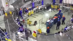 Kina je sve bliža stvaranju "veštačkog sunca" - najava nove ere nuklearne energije