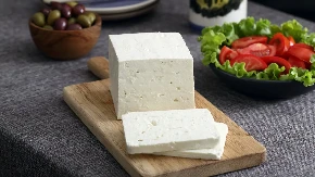 Kad nema mleka, nema ni fete: Pada proizvodnja!