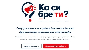 Sve o portalu "Ko si bre ti?": Evo kako građani mogu da prijave korupciju i bahato ponašanje