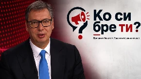 Korak po korak! Evo kako da anonimno prijavite bahate funkcionere – Vučić će pregledati svaki zahtev (FOTO)