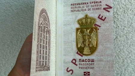 Srbija dobila novi pasoš - pogledajte kako izgleda, šta se promenilo i koliko ćete platiti