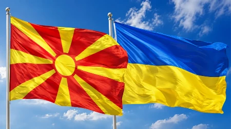Severna Makedonija se pridružuje Ukrajini u ratu protiv Rusije!