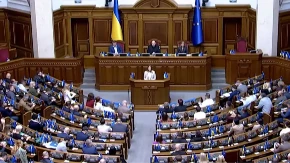 Pala vlada u Ukrajini: Svi podeli ostavku