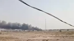 Ameri gađaju bolnice! Pacijenti na respiratorima evakuisani pod eksplozijama!
