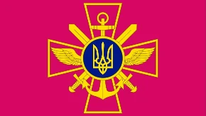 Pukla bruka: Generalštab Oružanih snaga Ukrajine je masno slagao javnost?!