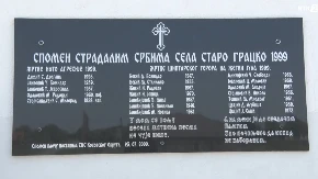 Zločin bez kazne: Pre 27 godina zverski ubijeno 14 Srba u Starom Grackom, najmlađa žrtva imala 17 godina