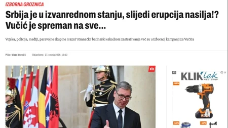 Ustaški napad hrvatskih medija: Srbiji žele "erupciju nasilja", a Vučiću da prođe kao Čaušesku! 