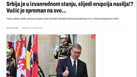 Ustaški napad hrvatskih medija: Srbiji žele "erupciju nasilja", a Vučiću da prođe kao Čaušesku! 