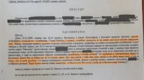 "Kada budem smenio vašeg ministra ti ćeš ostati bez posla!" Ova presuda pokazuje svu bahatost Aleksića!