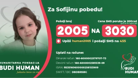 Budi human: Pomozimo lečenje male Sofije Stikić