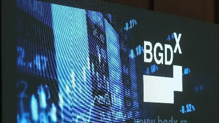 Beogradska berza prometovala preko 2,49 miliona dinara - akcije nekoliko preduzeća obeležile današnje trgovanje 