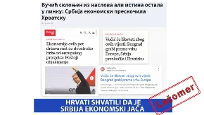 Lažomer: Hrvati shvatili da je Srbija ekonomski jača