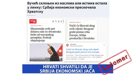 Lažomer: Hrvati shvatili da je Srbija ekonomski jača