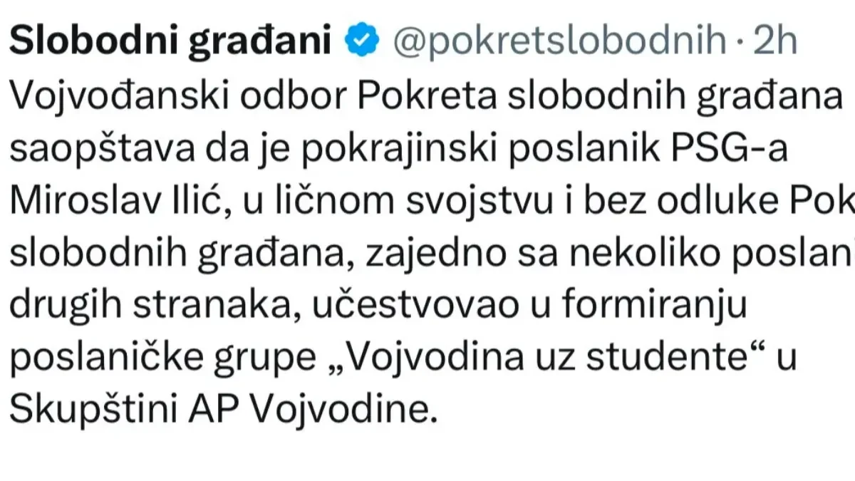 Totalni raspad u PSG! Ne mogu da se dogovore ni među sobom, palo ograđivanje! 